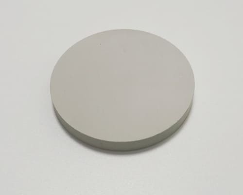 Aluminum Nitride Sputtering Target HM 1